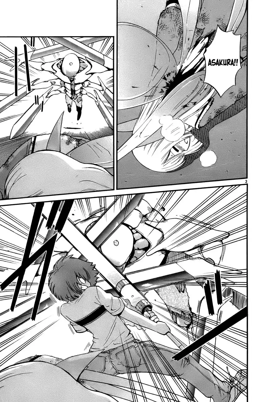 Seikesshou Albatross Chapter 31 3
